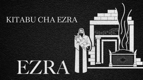 Ezra  (Swahili Ezra)