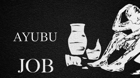 Ayubu  (Swahili Job)