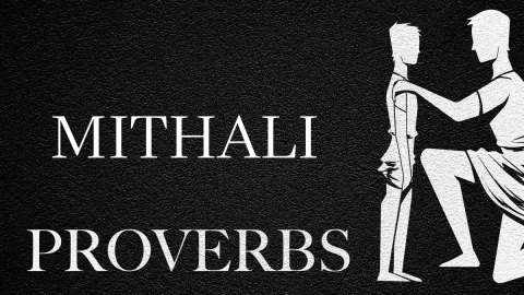 Mithali (Proverbs)