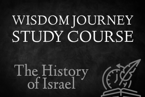The History of Israel (Joshua - Esther)