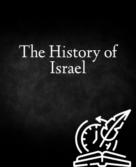 the history or israel series 1