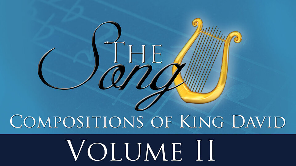 (Psalms 69) Abandoned at the Gate