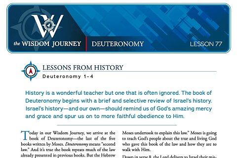 Deuteronomy Study Guides