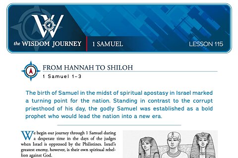 1-2 Samuel Study Guides