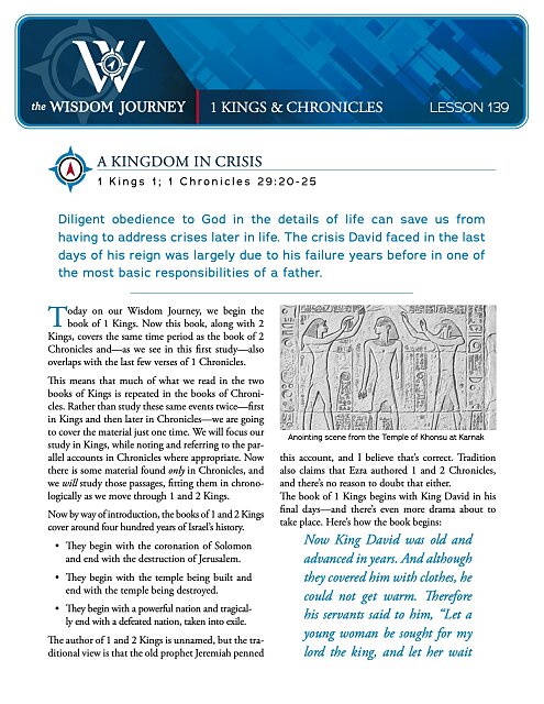 twj139 sg cycle 2 1 1